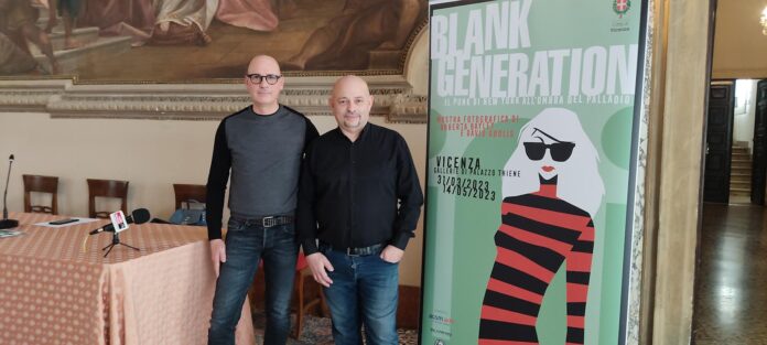 Blank Generation
