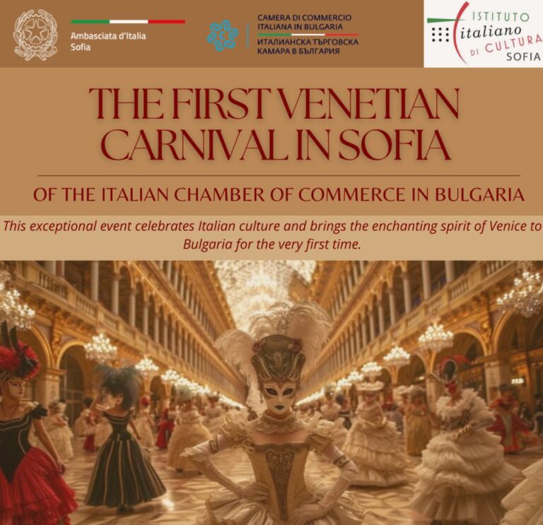 L’8 marzo il primo Carnevale di Venezia a Sofia