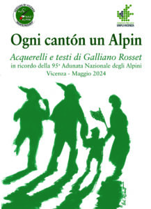 la copertina del libro