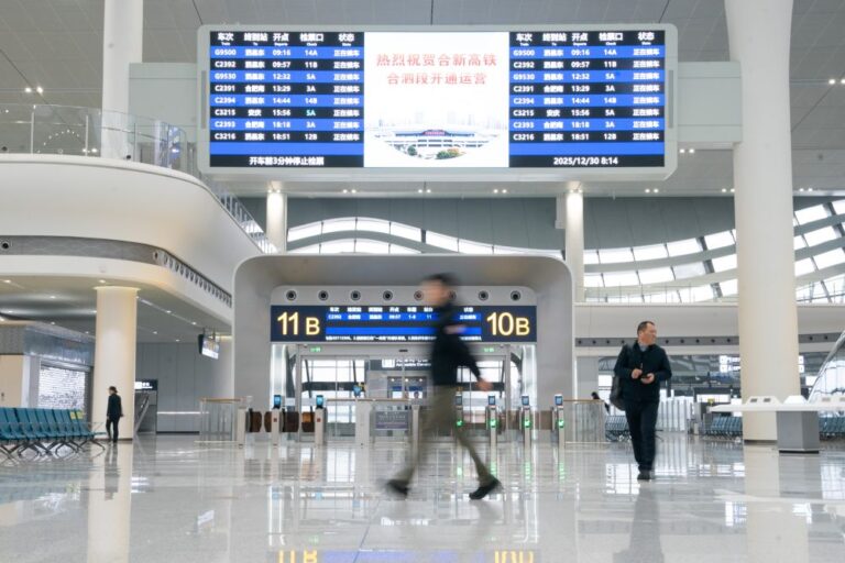 Treni passeggeri, in Cina nel 2025 hanno fatto 4,5 mld di viaggi