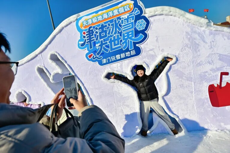 Cina: il 2026 inizia con forte slancio economico (2)